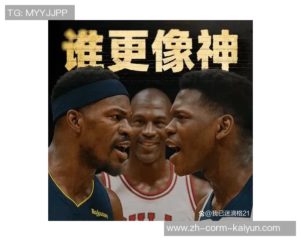 有内鬼？巴特勒支撑追梦：每个人都要为球队利益做出献身